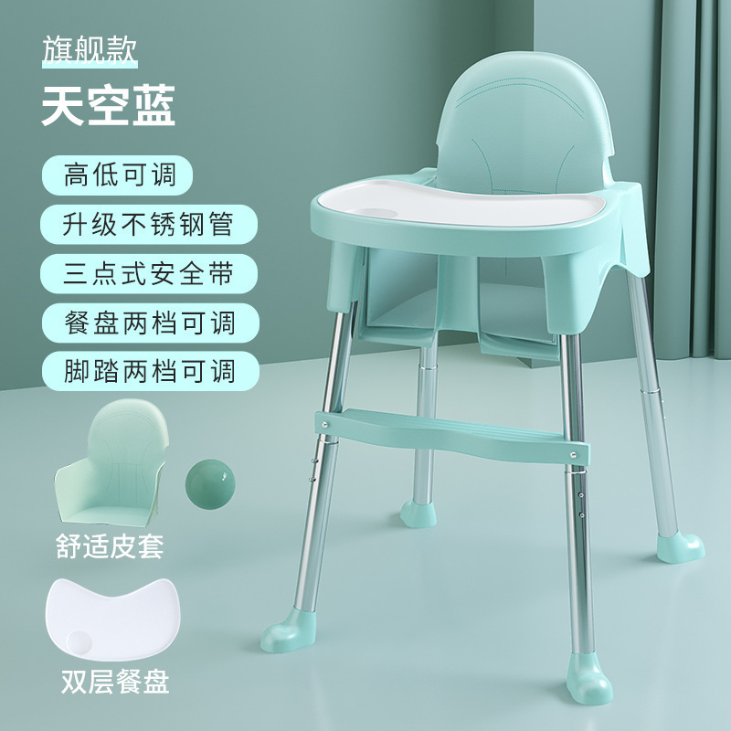 Fábrica directa silla de comedor para bebés para comer silla portátil para bebés multifuncional mesa de comedor plegable