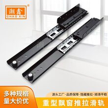 �����h����܉�[���o����s����܉����ו���̨��ƽ�����L��܉