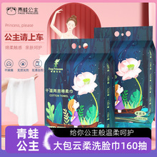 ���ޟo�ԡ��Ғ�ʽ����ϴĘ��냺�ɝ���Ì����ֿڼ��������ܹ���