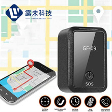 GF09定位器GPS车载跟踪器wifi汽配防盗跟踪器老人儿童防丢器gf09