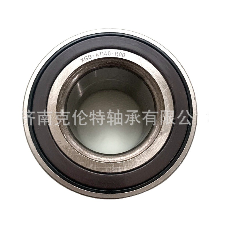 山东轴承公司 XGB.41140.R00轴承 汽车轴承 承接外贸轴承订单