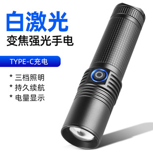 �������Ͳ��늳��������h���{�����ͲLED�׼����Ͳ̽�ռ����