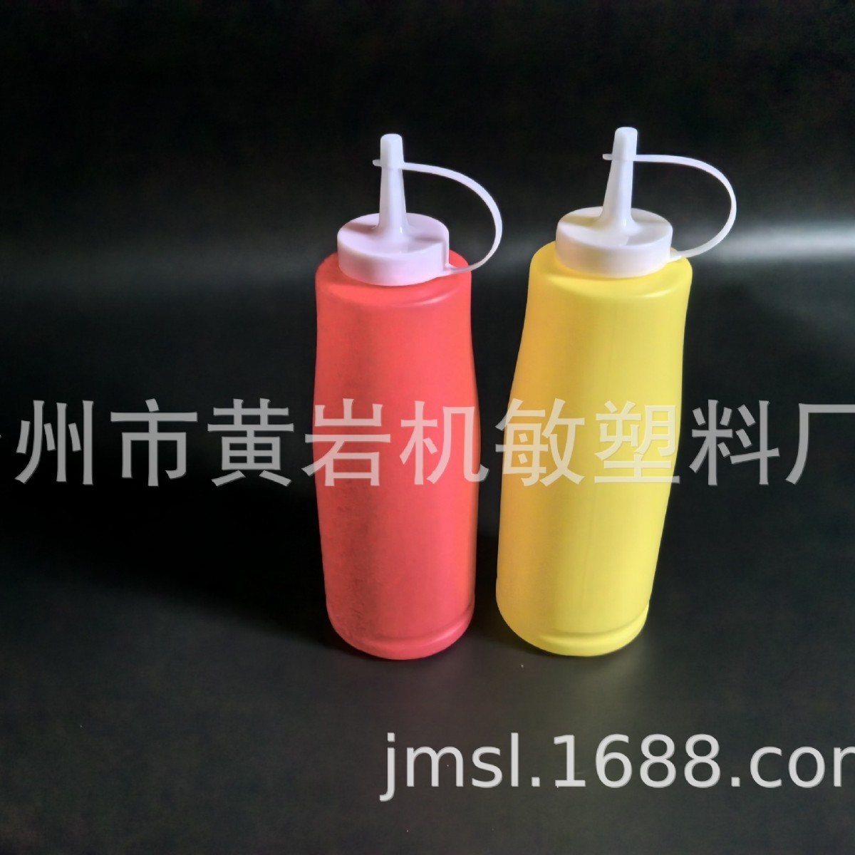 Botella de ensalada de plástico a prueba de fugas botella de condimentos botella de salsa botella de mermelada crema botella de salsa 500ml