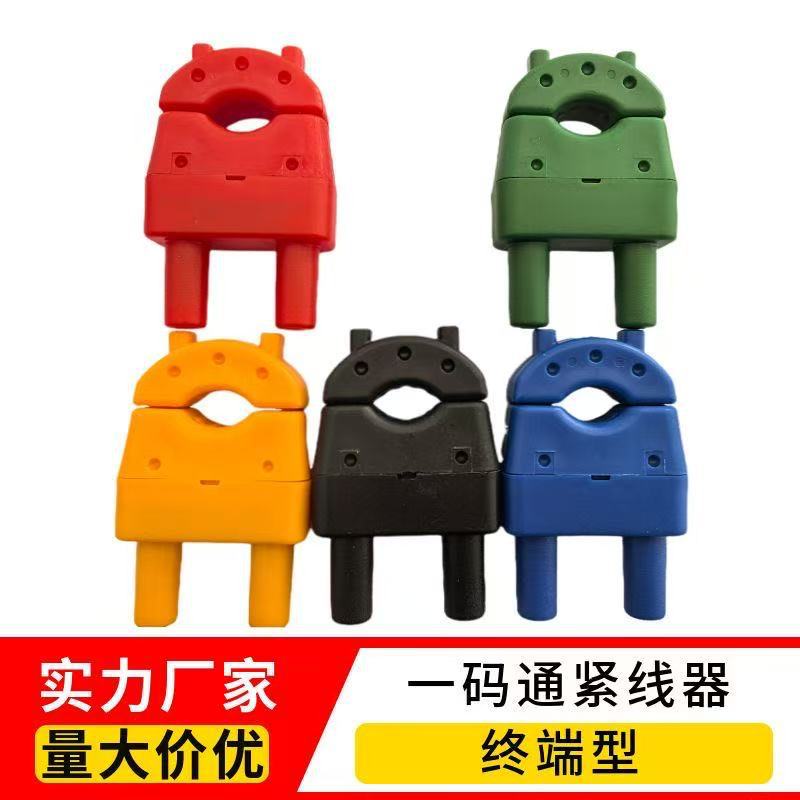 微信图片_20251106130126_14_2