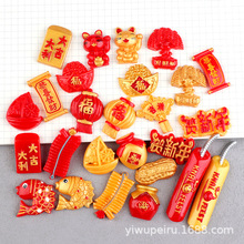 ���������ؔ؈Ԫ���t�� ��֬���diy�����z�֙C���������Ь�NƬ