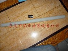 ������ʿ���RGEMA�Ԅ��o늇��ۘ����L�U  ���L�U