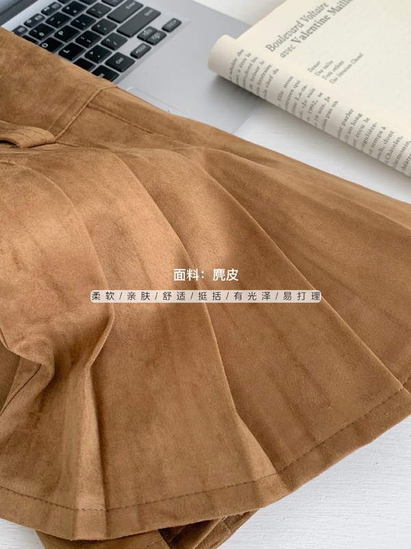 气质纯色显瘦百褶裙女2025秋季新款宽松A字版高腰防走光半身裙潮|undefined