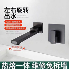 ҟ렝ʽˮ^bǶ밵ʽųˮu[Lλ