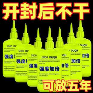 ��ʿ5800�zˮ����ʯ���Fľ���aЬ�����մ�����ͨ������