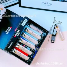 �¿�W���_2049ָ�׼� ��̖ƽ�ڲ��P��ۯBָ���Q �̳��ؔ��޼׵�