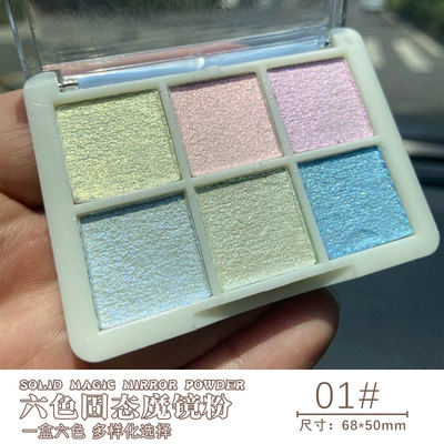 Nail art six-color solid magic mirror powder hook edge Aurora powder super bright mirror flour gold and silver Internet red decorations do not fly powder (Dırnaq bəzəkləri) - 6-color-aurora-powder-01