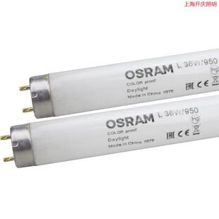 �S���W˾��18W/950 36W/965���@ɫD65����ɫ�u��58Wӡˢ�C��ɫ��