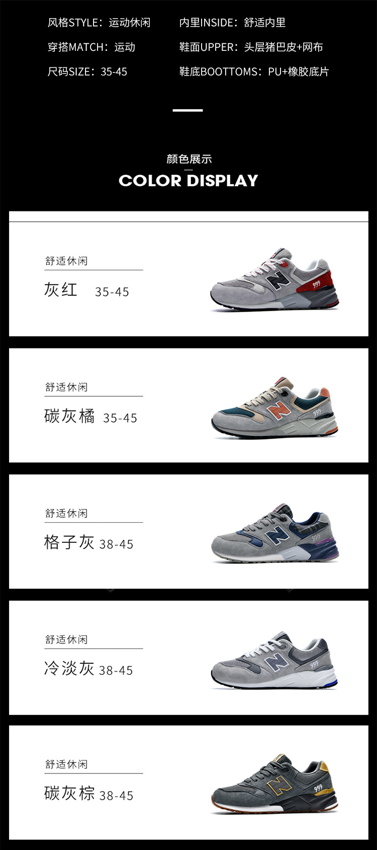 幸福街真皮999晋江大桥_04.jpg