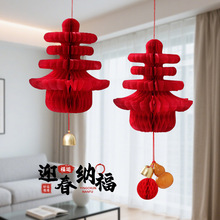 2026�¿��R����\��C���ֶ������J��C��������̈��b�