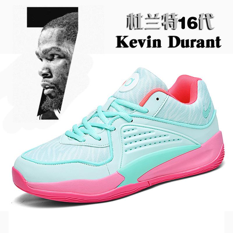 Durant 16Th Generation Basketball Shoes Men's Non-Slip Wear-Resistant Breathable Practical Kd15 Sneakers Irving 7 Student Sports Shoes