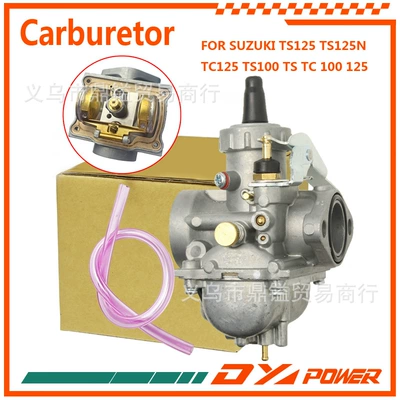 Carburetor for Ts125 Ts125N Tc125 Ts100 Ts Tc 100 125 Motorcycle (Other starting systems)