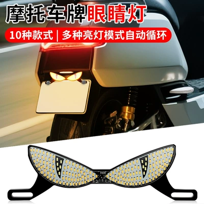 Other lights — Screw Light Triangle Semicircle Flashing