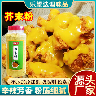 ���ƽ�ĩ�ۛ�Ƥ������{Ʒ�۴������~Ƭ���������S��ĩ�{ζ��