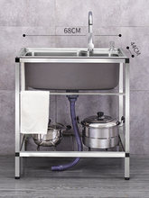 ���l304���P�ϴ������ÏN��ˮ�۴�βێ�֧��һ�wϴ�ֳ�ϴ���