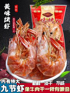 ��ʳ���r��500g�����Lζ�خa�Ź���aС̖�׌��r���r����؛��ʳ��