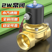 늴�ˮ�y2w���]220�~�y늴��y24v�_�P�����y456��늴ſ����y220v