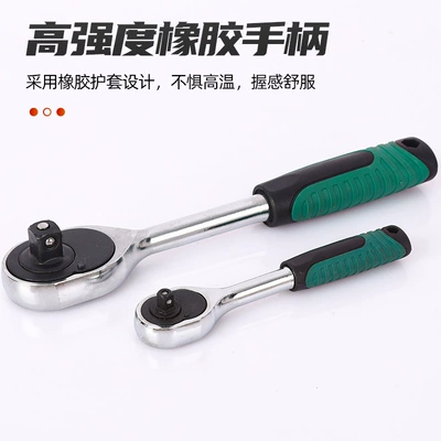 Mühərrik tənzimləmə alətləri — Toolbox Multifunctional Disassembly Tool