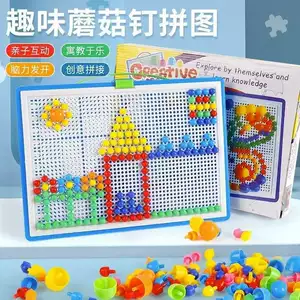 Mushroom-Shaped Creative Combination Puzzle Board, Educational Toy, Puzzle for Boys and Girls, Birthday Gift for Children Aged 3-6