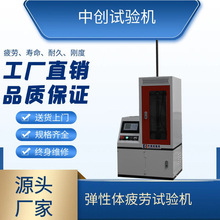 ���Ώ��ɉ��sƣ�� ����ƣ�� �d��ƣ�� ����ԇ�C �;�ƣ�ڜyԇ�C