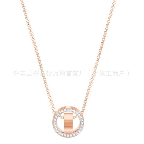 时来运转【玫瑰金色】