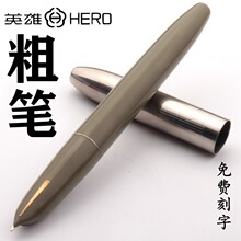 Ӣ�ۑ��f䓹P�Ͽ�͹Ž���������㞽�P�̎���ʽ��đ��ī����P