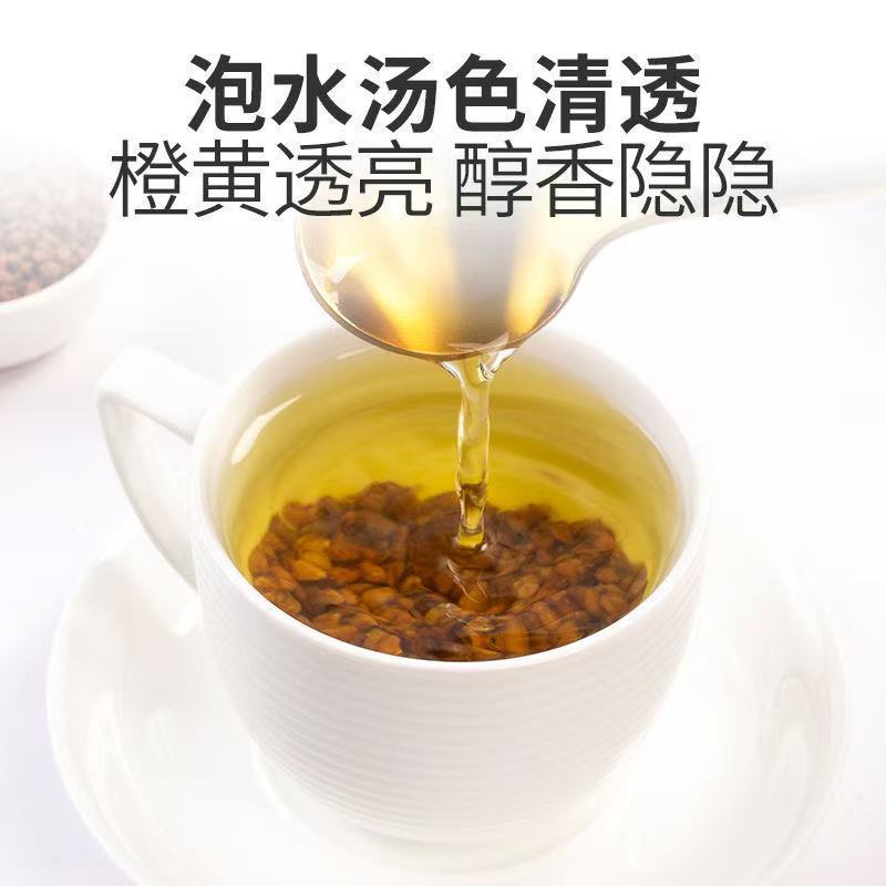 黒苦そば茶 特級黄苦そば茶 健康茶 四川省大梁山高原麦茶 黒真珠ホテル|undefined