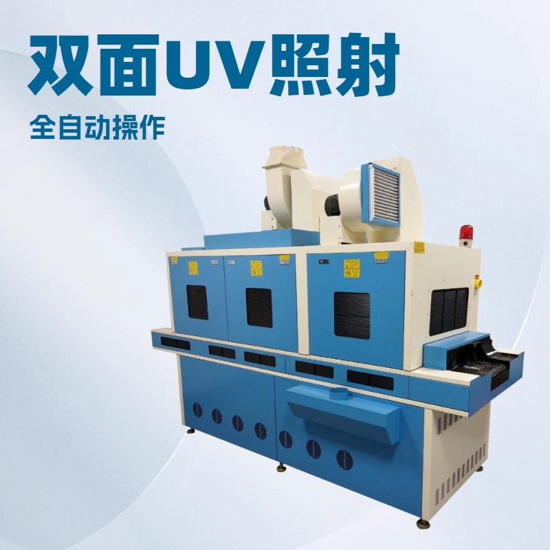 UV�������Ь��Ч��