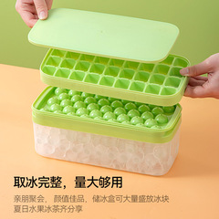 Ice Hockey Ice Cube Mold Ice Sphere Tray Home Use Round Freeze Ice Cubes Ice Storage Refrigerator with Lid DIY Ice Cube Maker