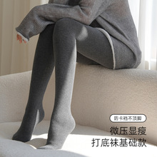 微压紧身打底裤女秋冬加绒加厚大弹力显瘦外穿棉裤保暖踩脚连裤袜