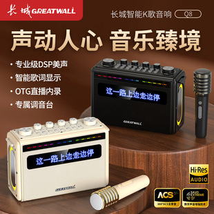 �o���{������Q8��Ʒ�|�V������~�@ʾ����ֱ������yʽ�忨���