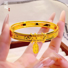 黄铜镀金碎冰冰吉言招财三环手镯 久不掉色轻奢高级感沙金饰品女