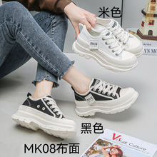 ins�n�����ϵ�С��Ь2024�����¿�W���ܲ��\��Ь�������eMK08