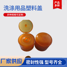 �A픵��w�A�^�wϴ�lˮ�w���w�����w�����w��Ʒ�S�����l����ƿ�w