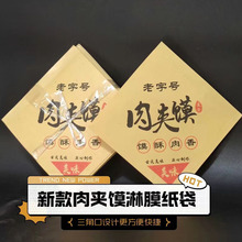 ��A�x�����S�������P���Ƿ��ͼ����p�_��ţƤ��С�����u���b����