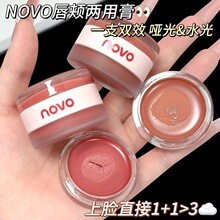 NOVOԪ��͸��a���ø�Ůˮ���F���@ɫ���θ��@�״��Դ������t��
