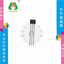 A3144EUA-T/A44E ���������� �������Ԃ����� ���bTO-92S LONEON