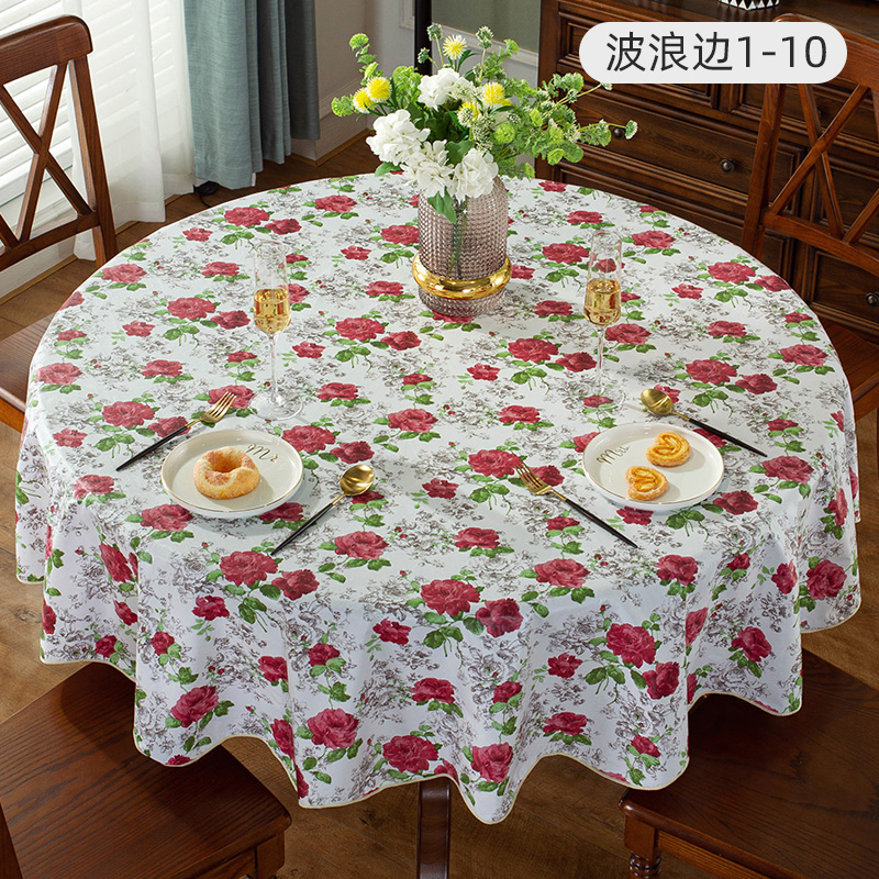 impermeable a prueba de agua a prueba de aceite a prueba de manchas PVC ecológico para el hogar mesa redonda sin lavado restaurante gran mesa redonda hotel Yuanbeiqin