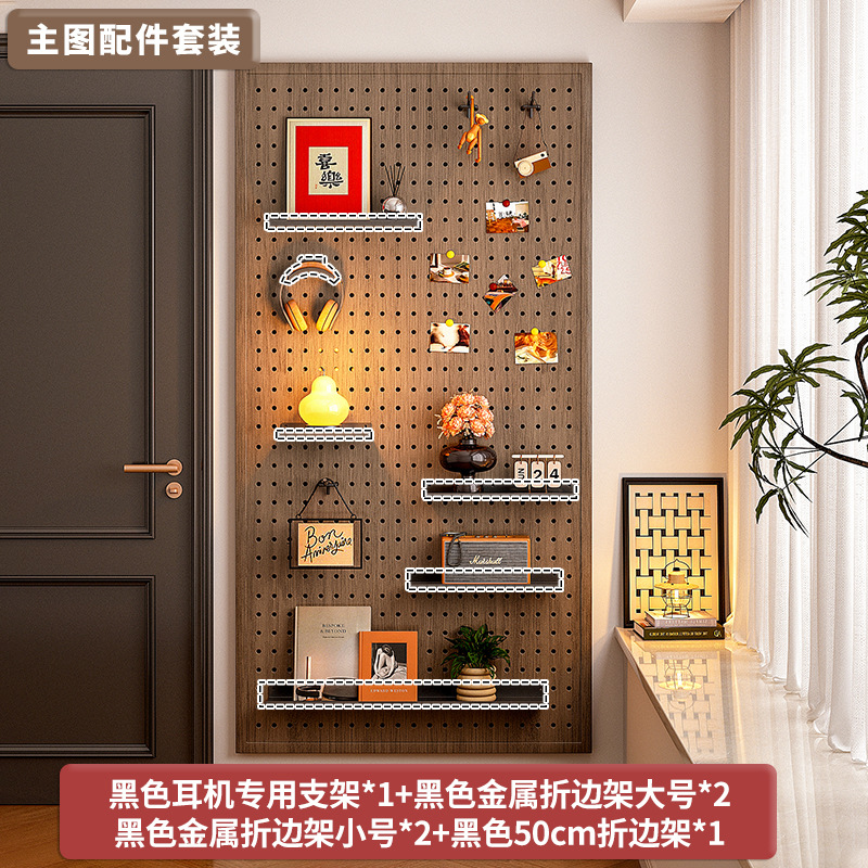 Hoyo de metal de color nuez en la pared de la placa de agujero en la puerta de entrada de la casa modelado decoración de la pared sin perforación muestra de almacenamiento