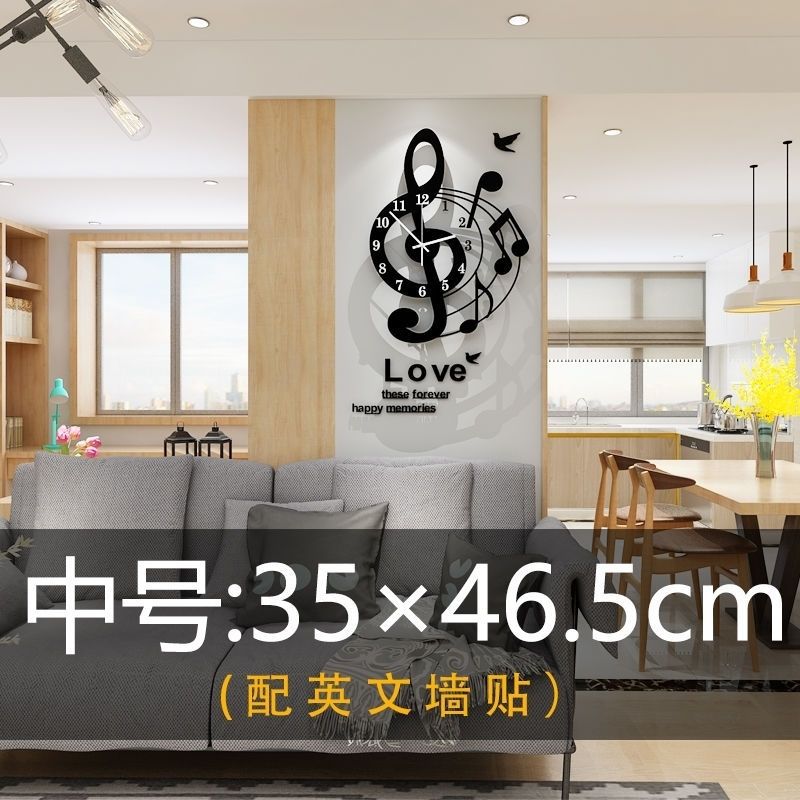 중간 크기 벽 스티커 포함 35*46.5cm