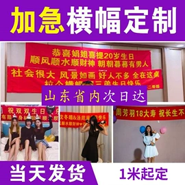 名片印刷;不干胶标签;灯箱布