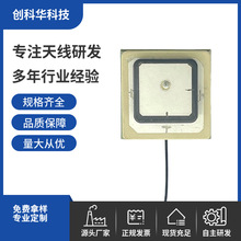 gps�쾀�����쾀GNSS�p�l�մ��쾀��Դ�oԴ���ø߾��ȶ�λ�쾀