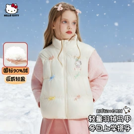 童裤;童套装;普通外套