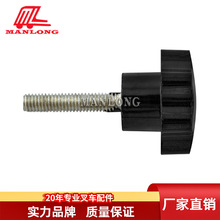 �m����������܇���FBT �ƿ�Ȱ���˨ 70000-75340