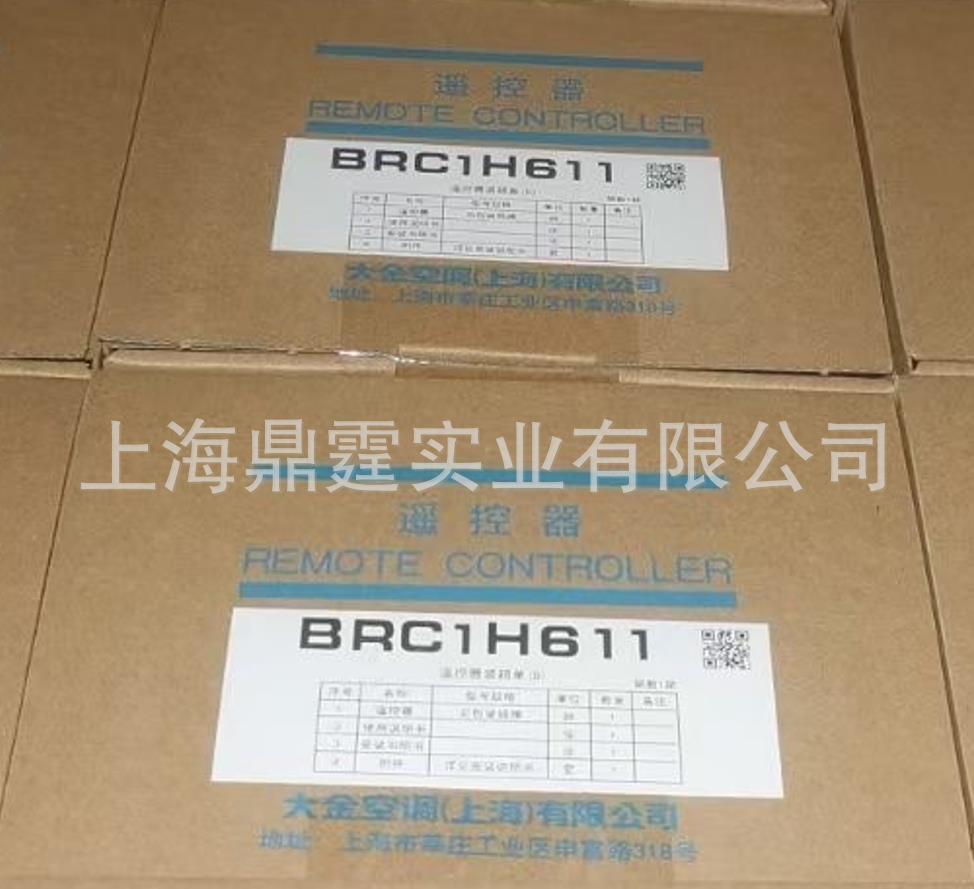 DAIKIN�������յ��߿���BRC1H611����ң�����������������