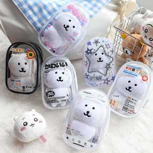 10cm Japanese-Style Cute Doll Bag for Outing Display, Plush Doll Figure, Pvc Storage Transparent Dustproof Bag